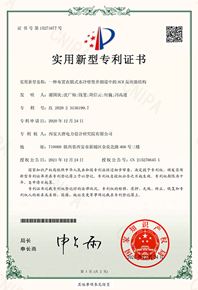 一種布置在膜式水冷壁豎井煙道中的-SCR反應器結構